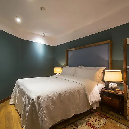 Hotel Hani I Pazarit Boutique 4*