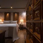 Hani I Pazarit Boutique فندق