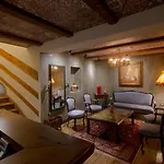 Hani I Pazarit Boutique فندق